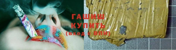 прущий лед Новодвинск
