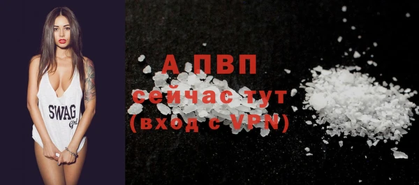 прущий лед Новодвинск