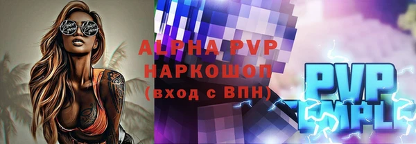 прущий лед Новодвинск