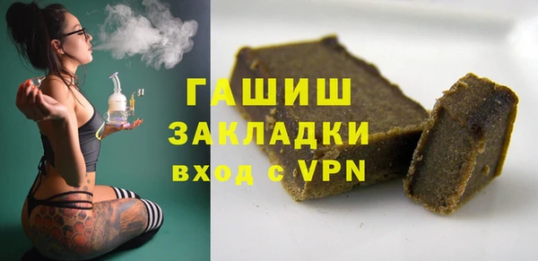 прущий лед Новодвинск