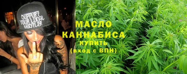 не бодяженный Нягань