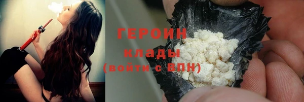 не бодяженный Нягань