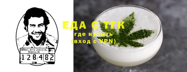 прущий лед Новодвинск