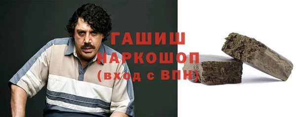 не бодяженный Нягань