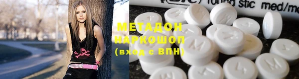 прущий лед Новодвинск