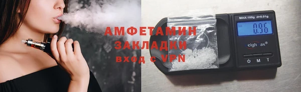 прущий лед Новодвинск