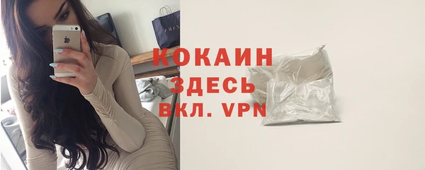 МДМА Няндома