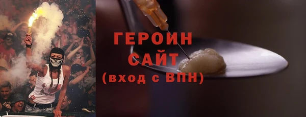 не бодяженный Нягань