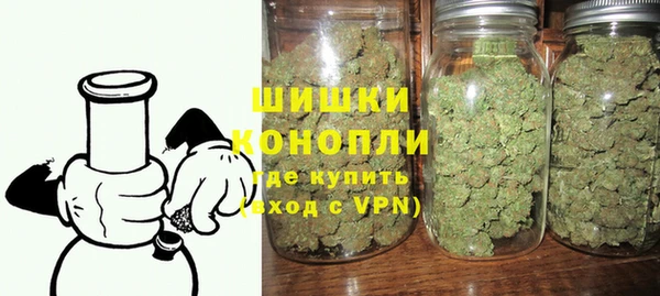 мескалин Нязепетровск