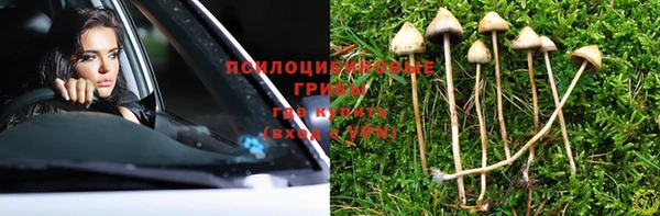 не бодяженный Нягань