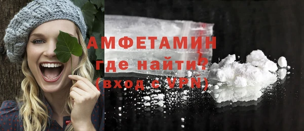 прущий лед Новодвинск