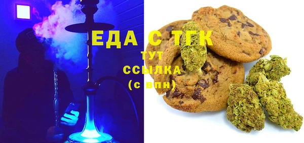 не бодяженный Нягань