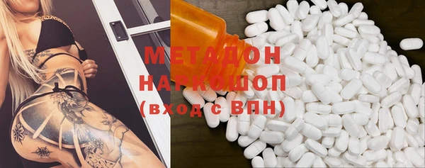 МДМА Няндома