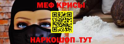 гашишное масло Волжский