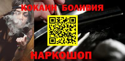 метадон Волжск
