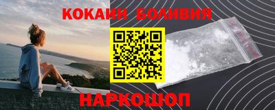 гашишное масло Волжский