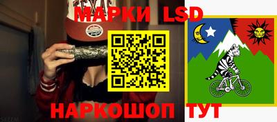 гашишное масло Волжский