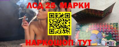 гашишное масло Волжский