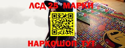 метадон Волжск