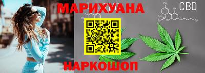 метадон Волжск