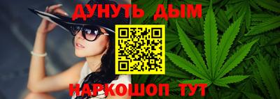 метадон Волжск