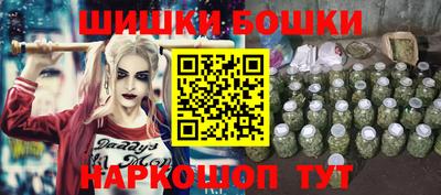 метадон Волжск