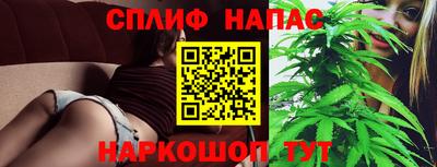метадон Волжск