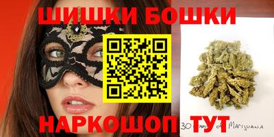 крисы Азнакаево