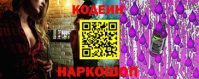 метадон Волжск