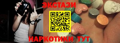 метадон Волжск