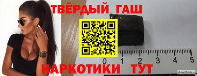 метадон Волжск