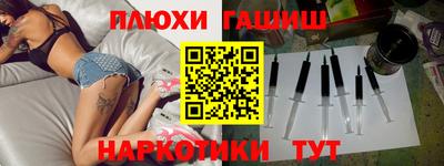 метадон Волжск