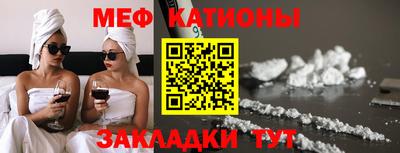 героин Абакан