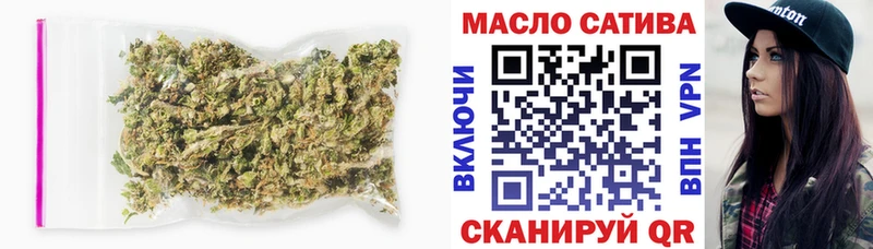 OMG сайт мориарти какой сайт ТГК вейп с тгк Михайловск