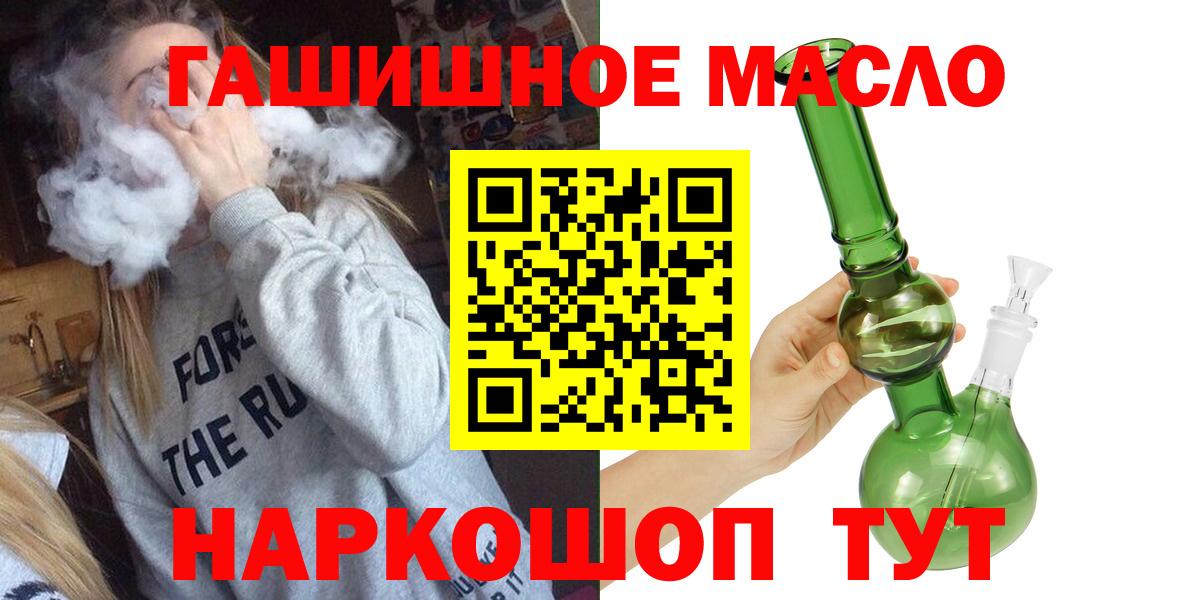 Конопля Михайловск