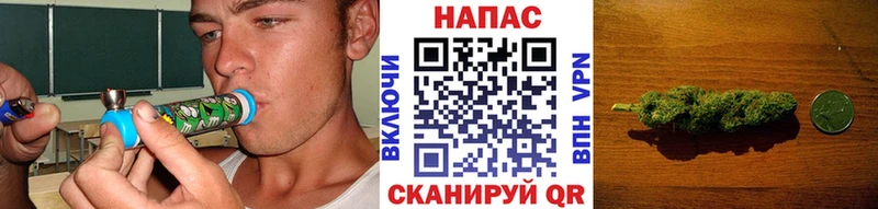 Каннабис Ganja Михайловск
